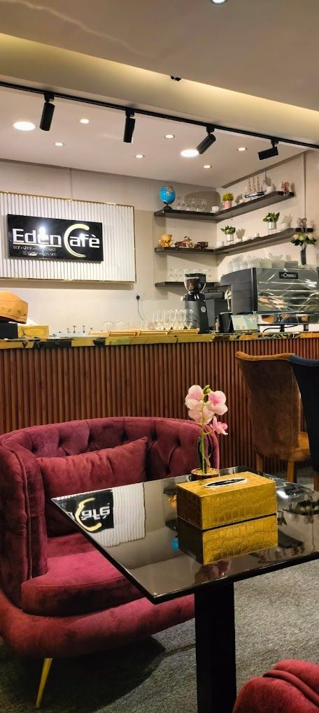 The Eden Lounge