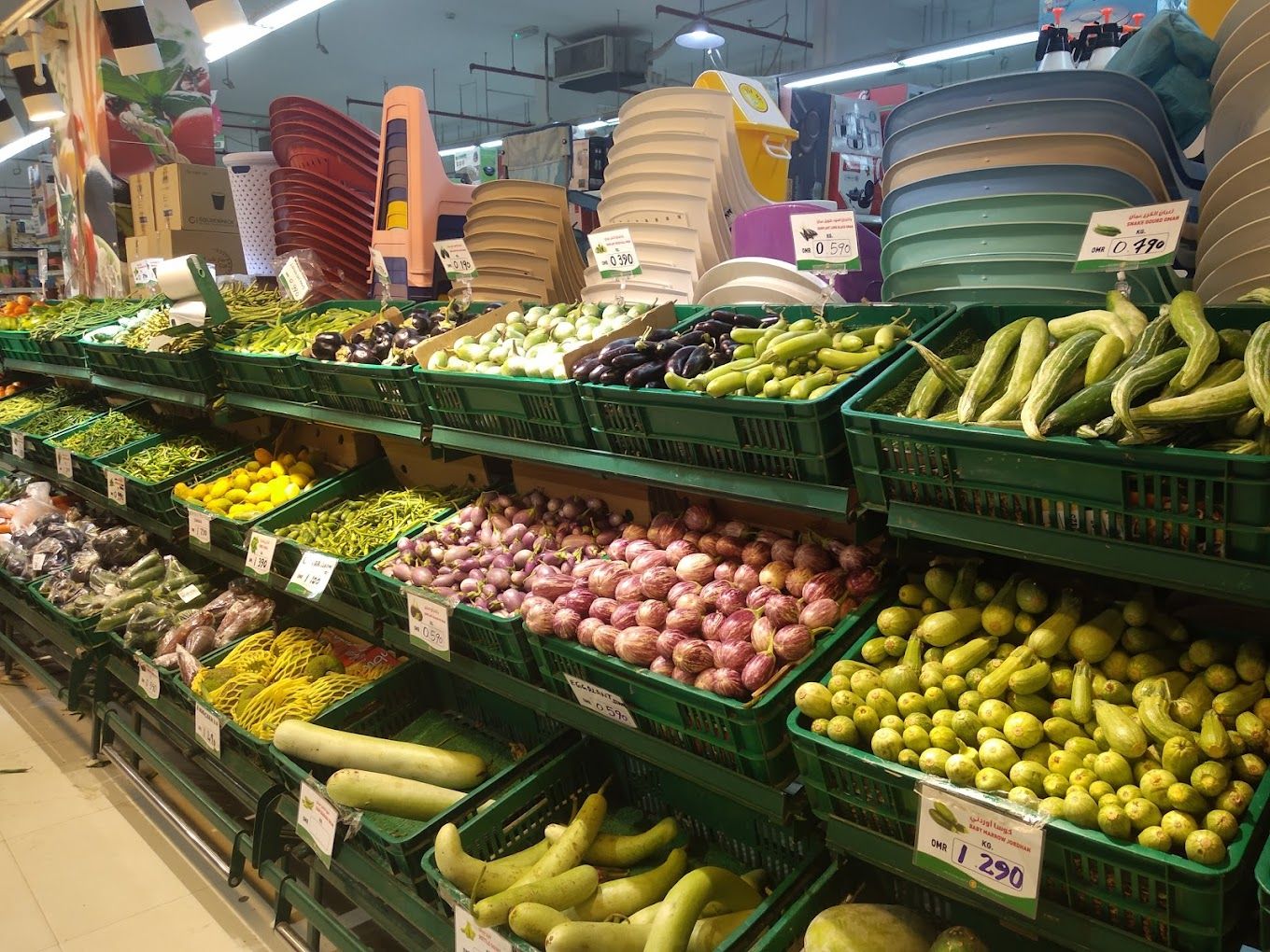 Al Falaj Hypermarket