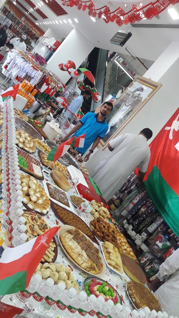 Al Falaj Hypermarket