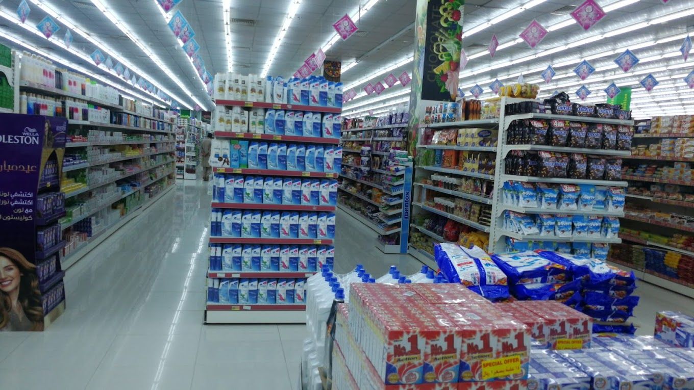 Mecca Hypermarket