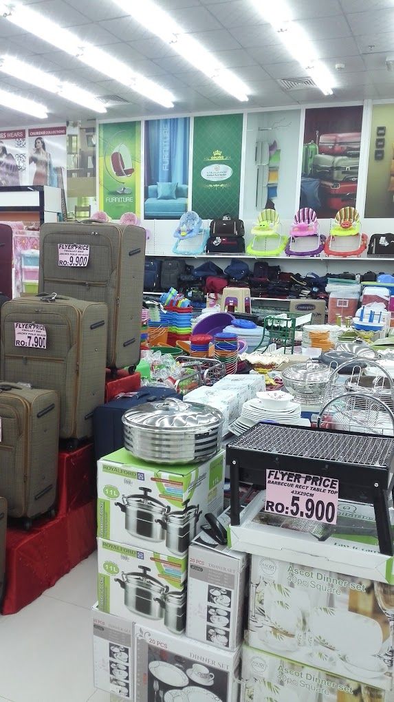 Mecca Hypermarket