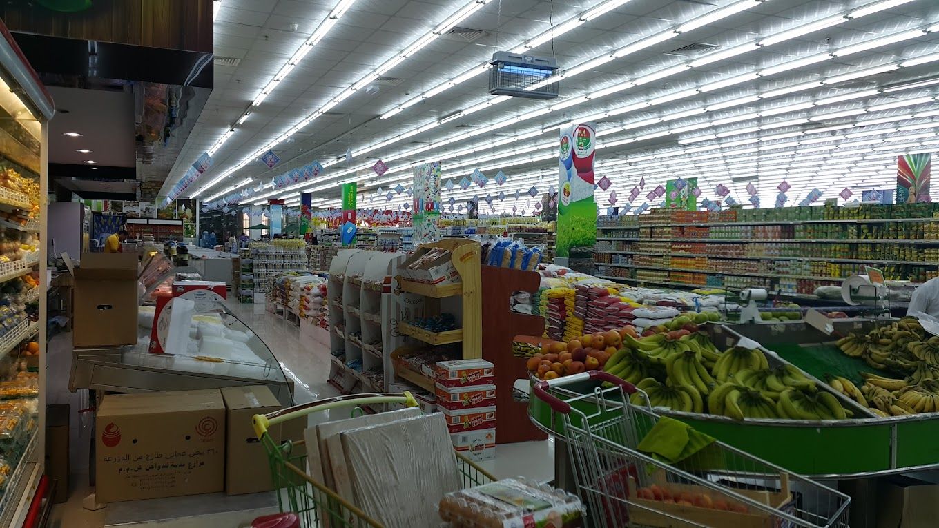 Mecca Hypermarket