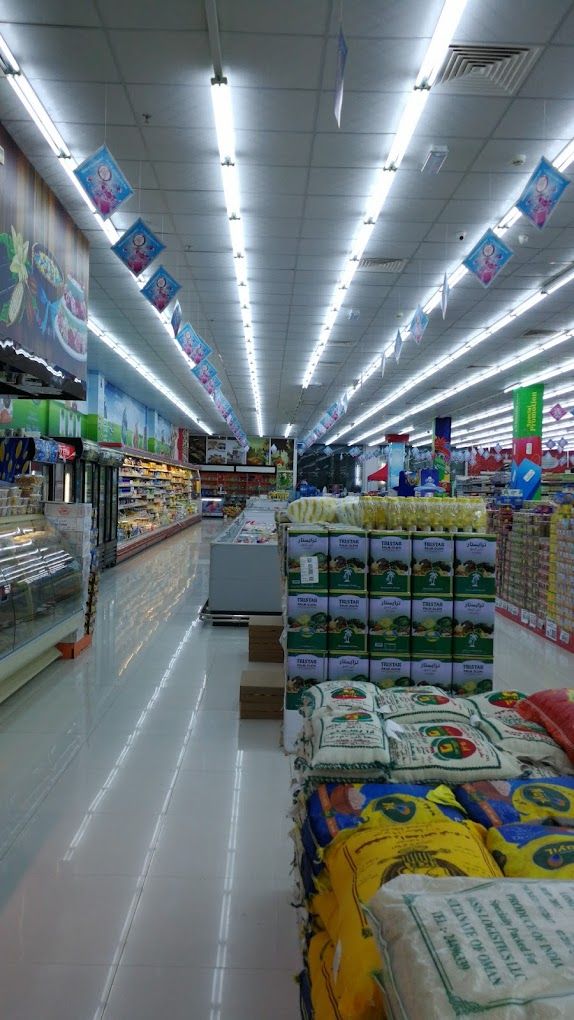 Mecca Hypermarket
