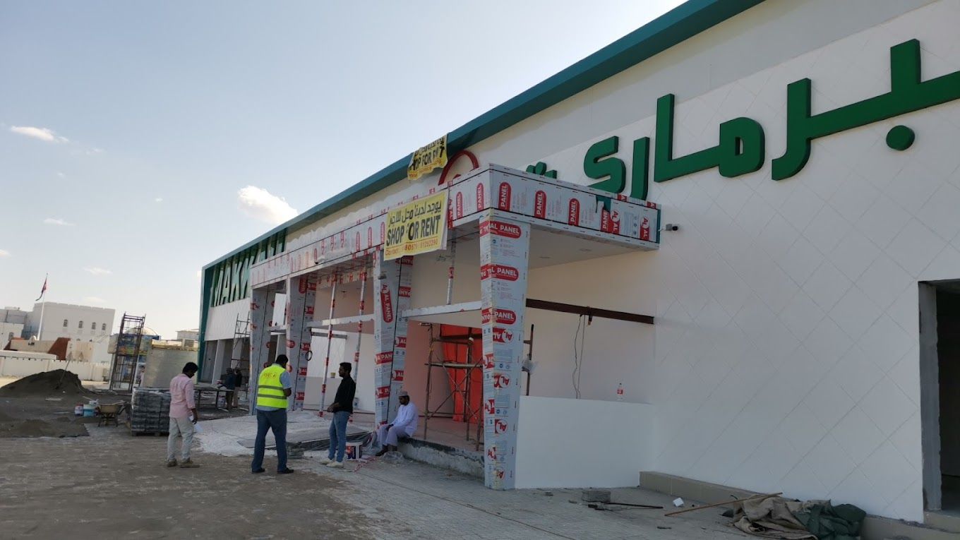 Mecca Hypermarket