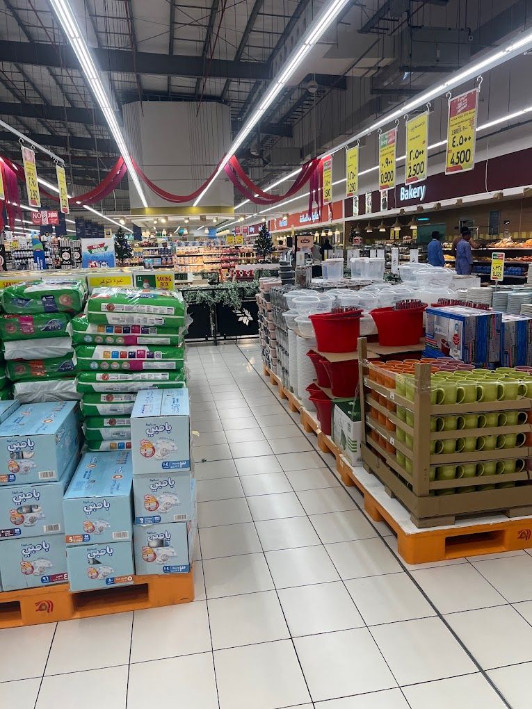 Lulu Hypermarket Ibra