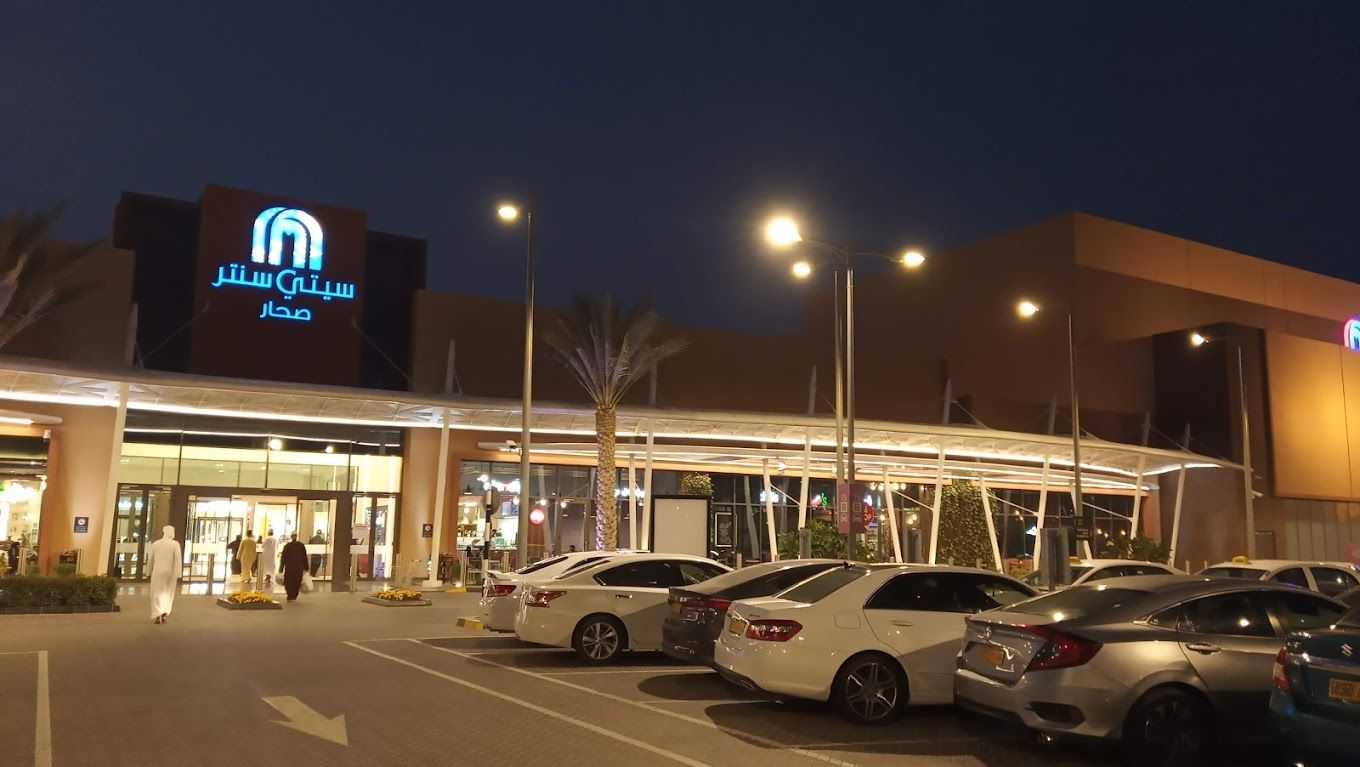 City Center Sohar
