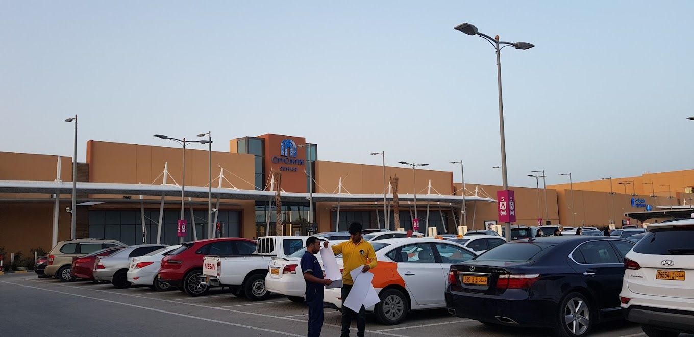 City Center Sohar