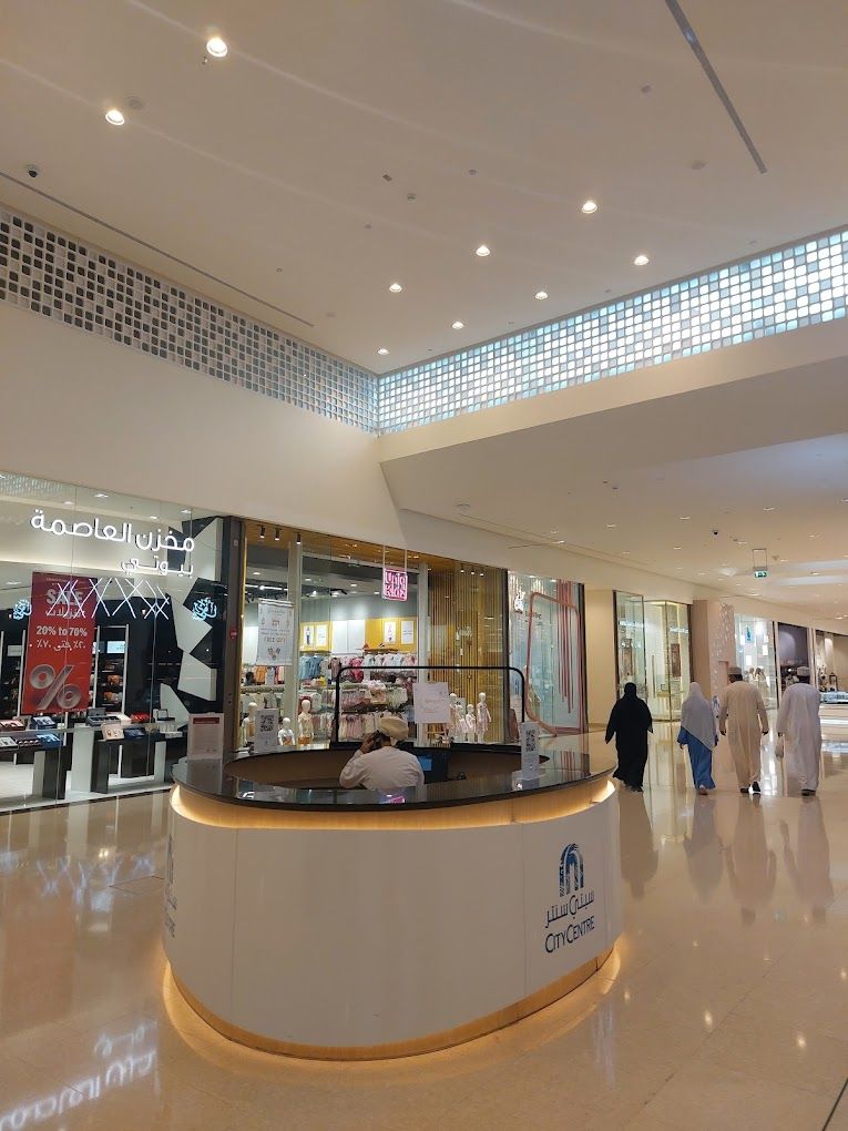 City Center Sohar