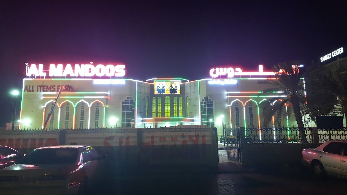 Al Mandoos Discount Center