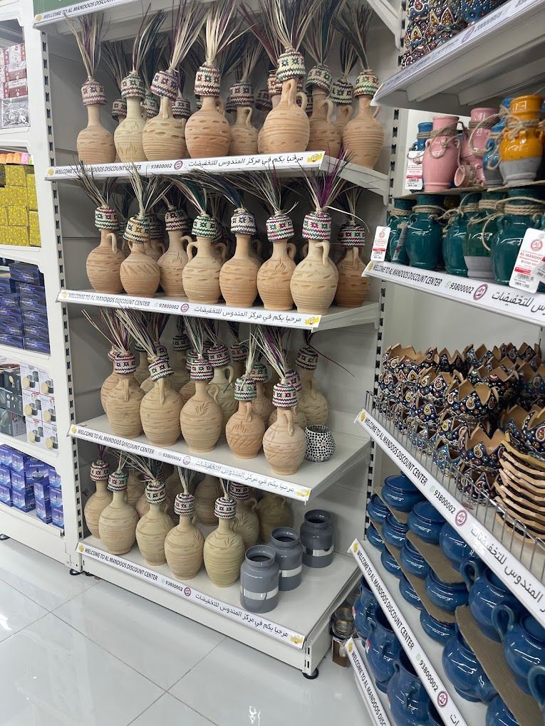 Al Mandoos Discount Center