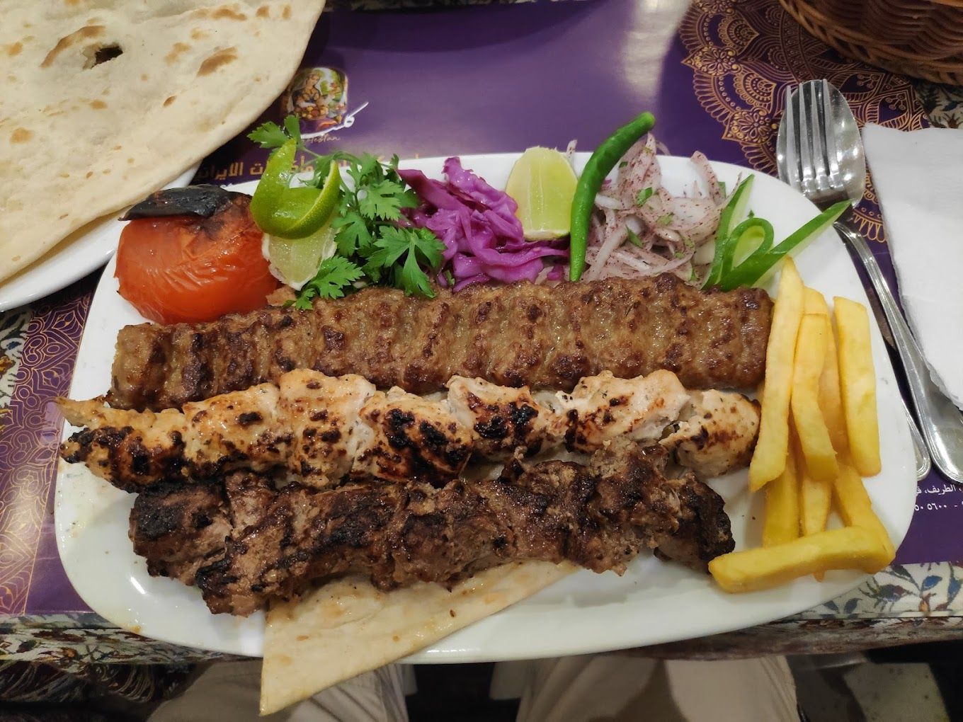 Golestan Iranian Restaurant