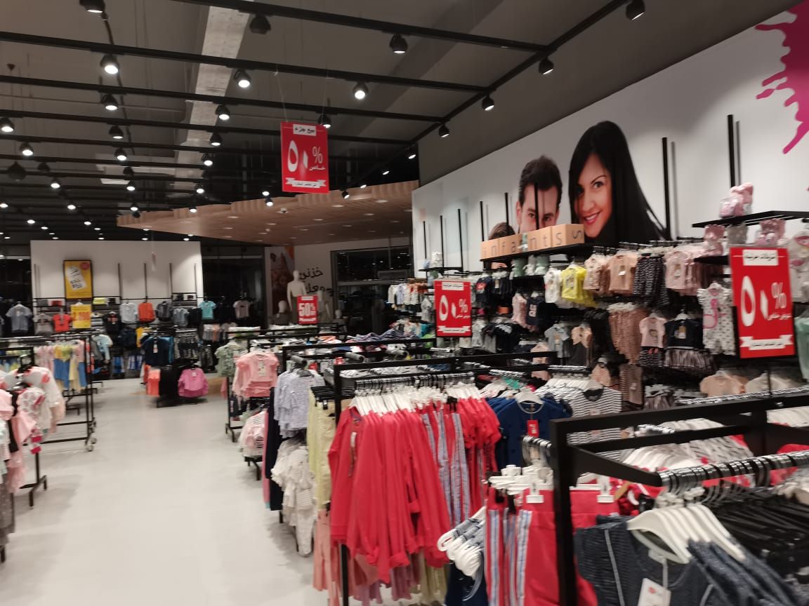Safeer Mall