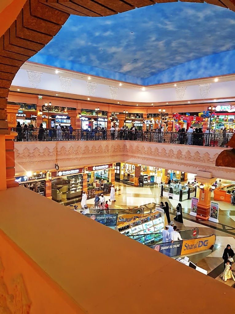 Safeer Mall