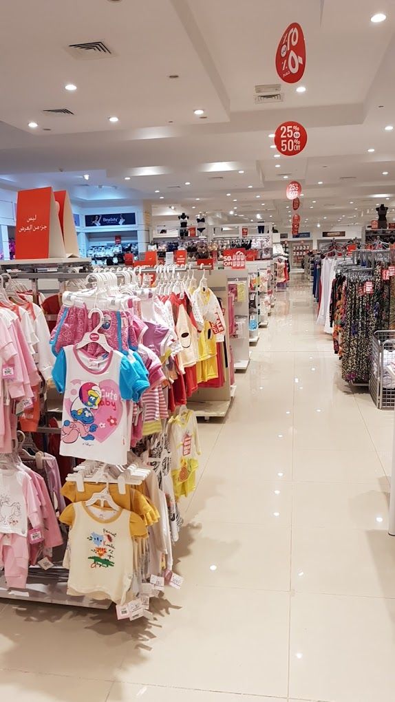 Safeer Mall