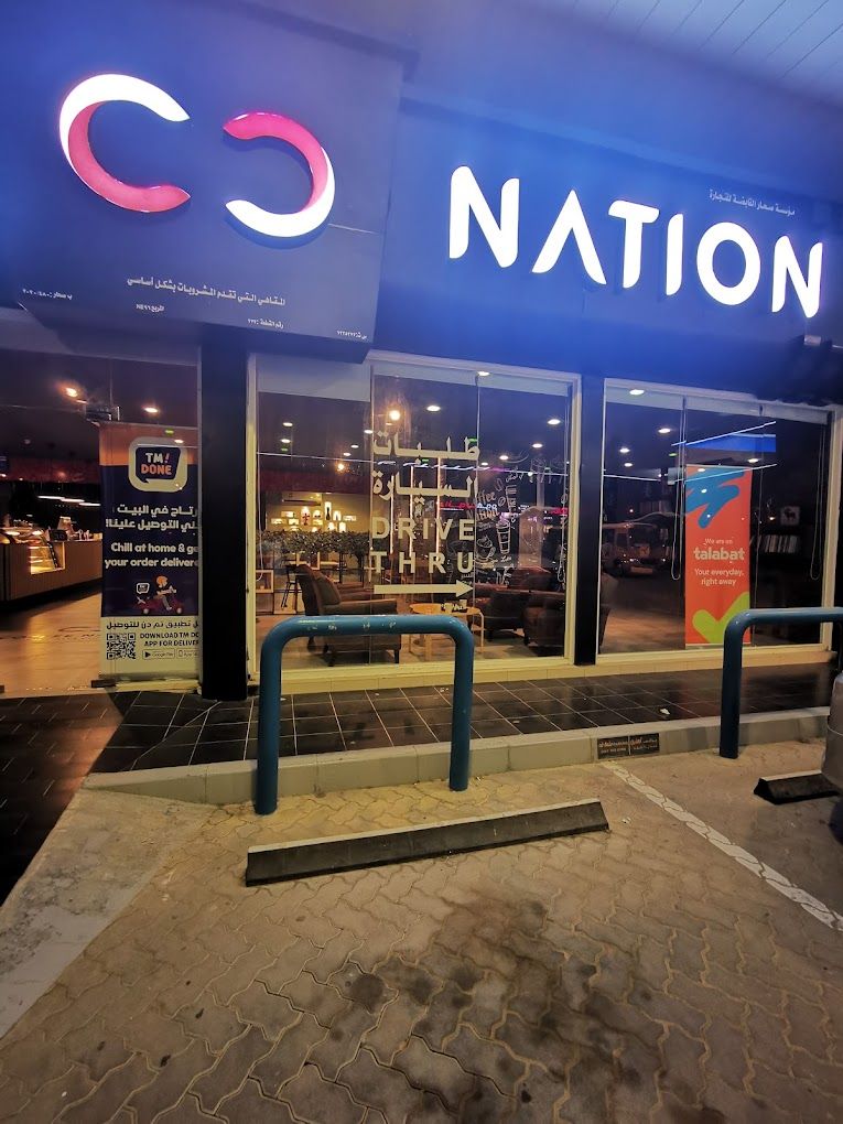 Coffee Nation