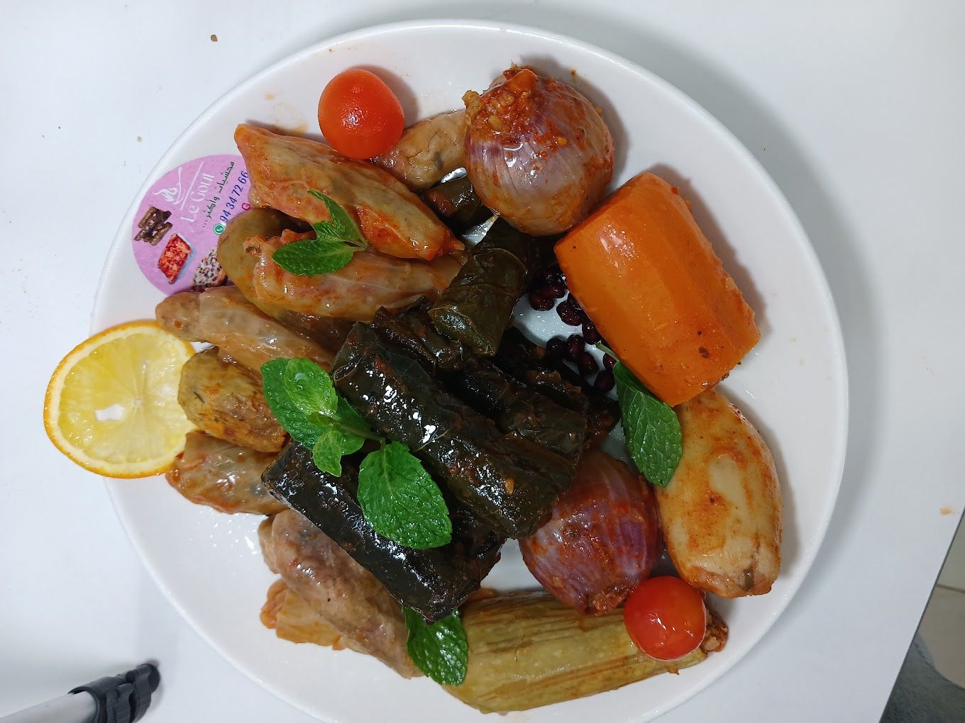Le Gout Restaurant
