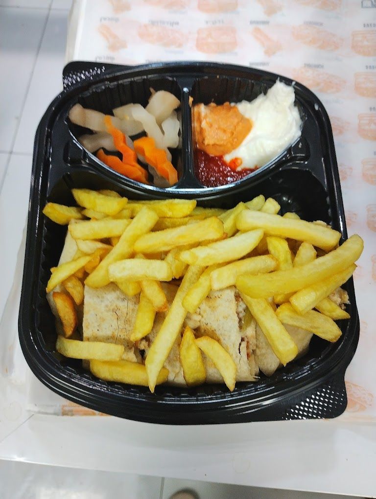 Shawarma mix