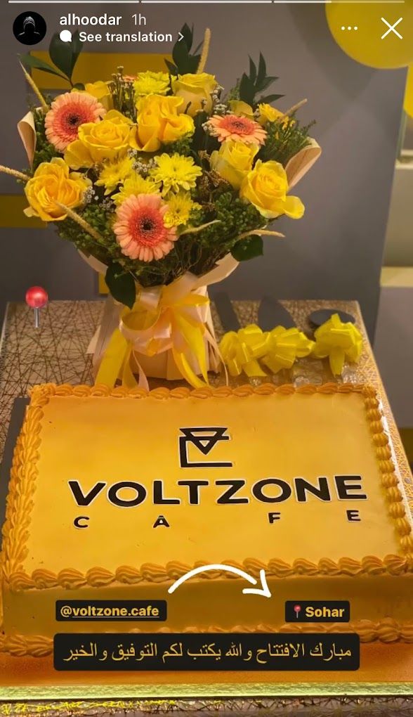 Voltzone Cafe
