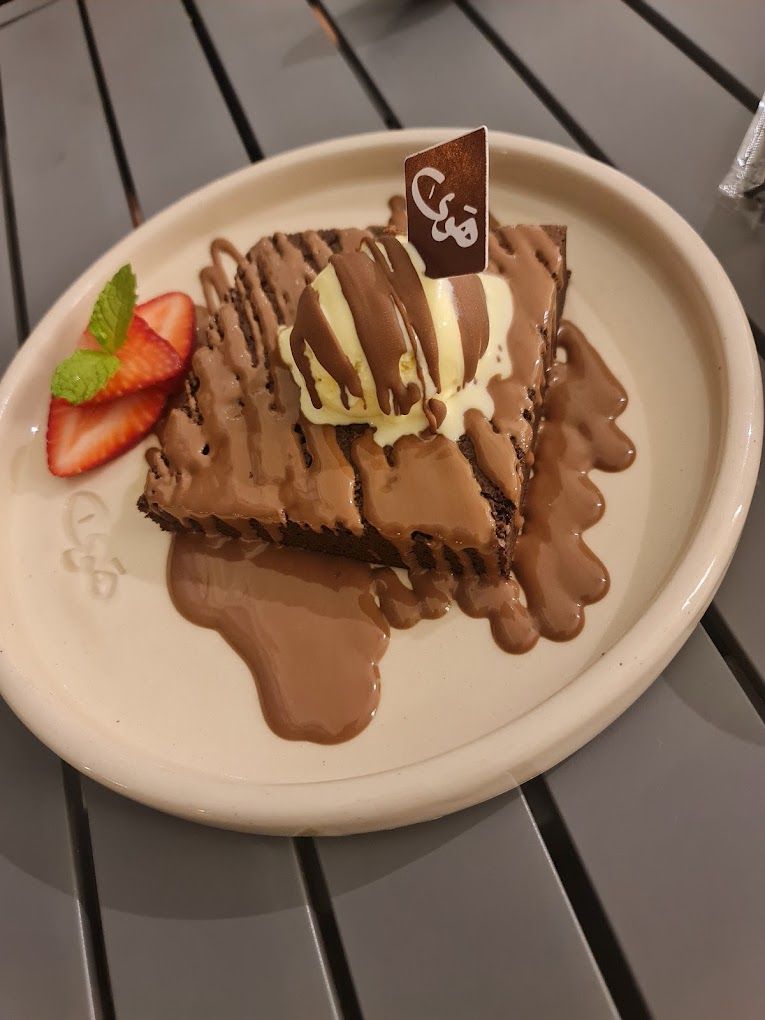 Hawa Cafe Sohar