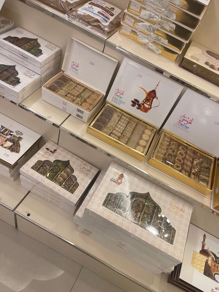 Al Hosani Omani Sweets