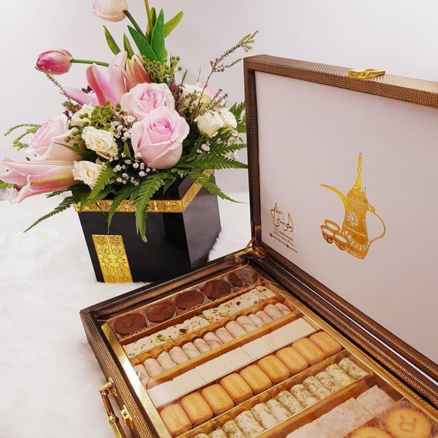 Al Hosani Omani Sweets