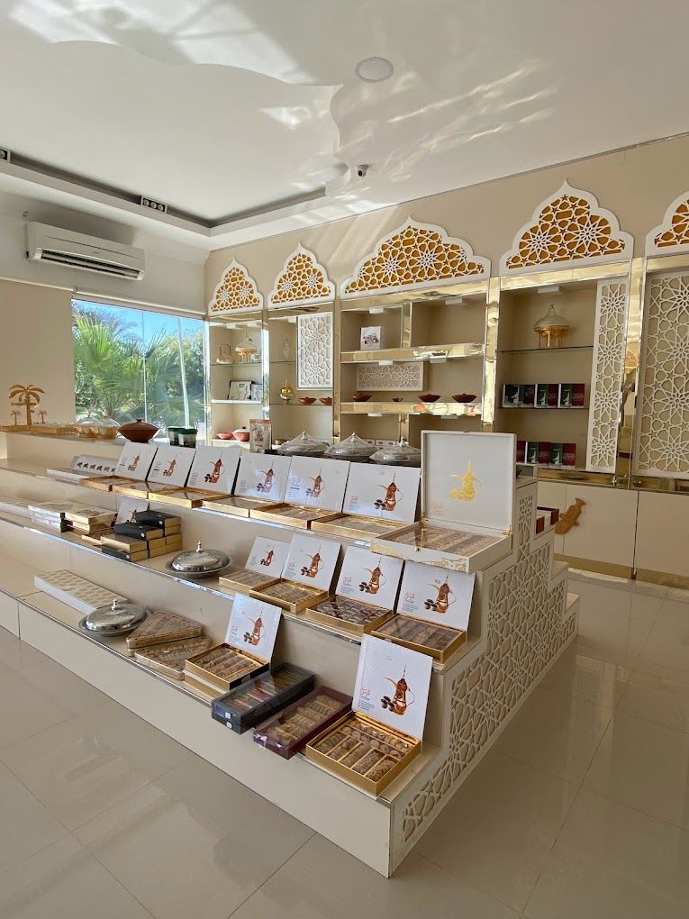 Al Hosani Omani Sweets