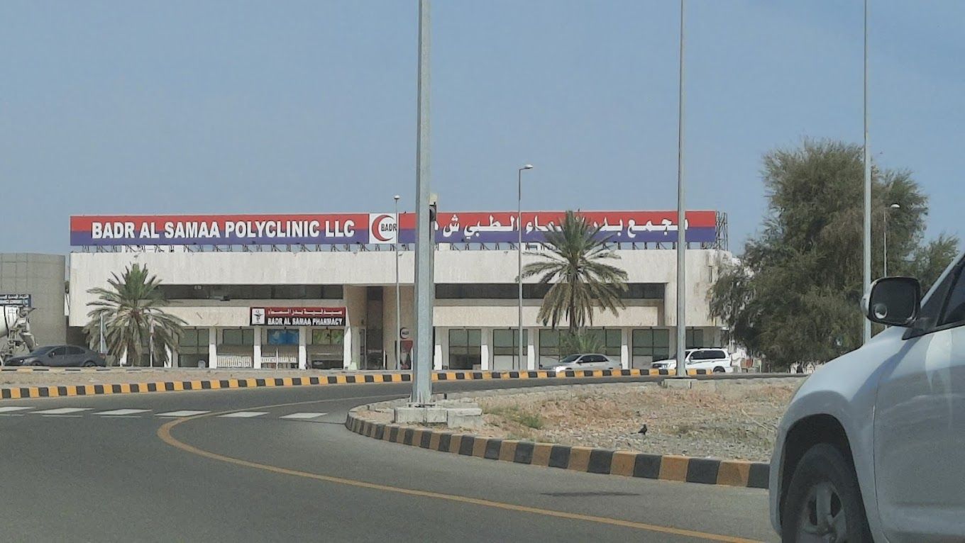 Badr Al Samaa Hospital