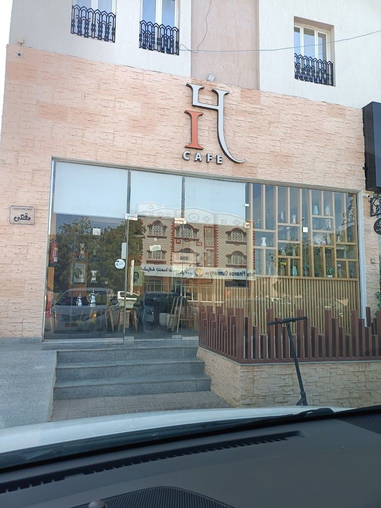 Ih Cafe