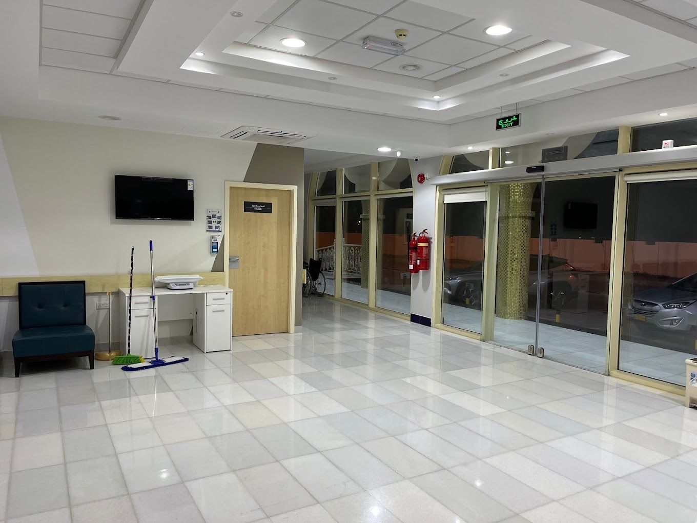 Al Shomoos Medical Center