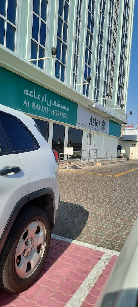 Al-Raffa Hospital