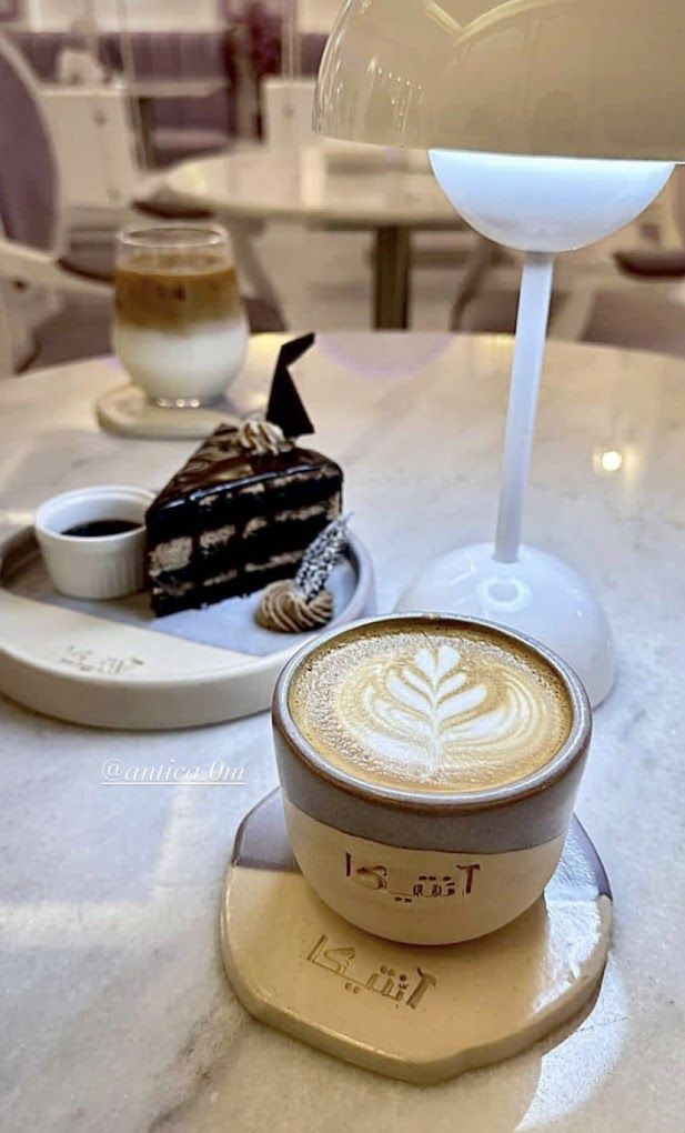 Antica Coffee