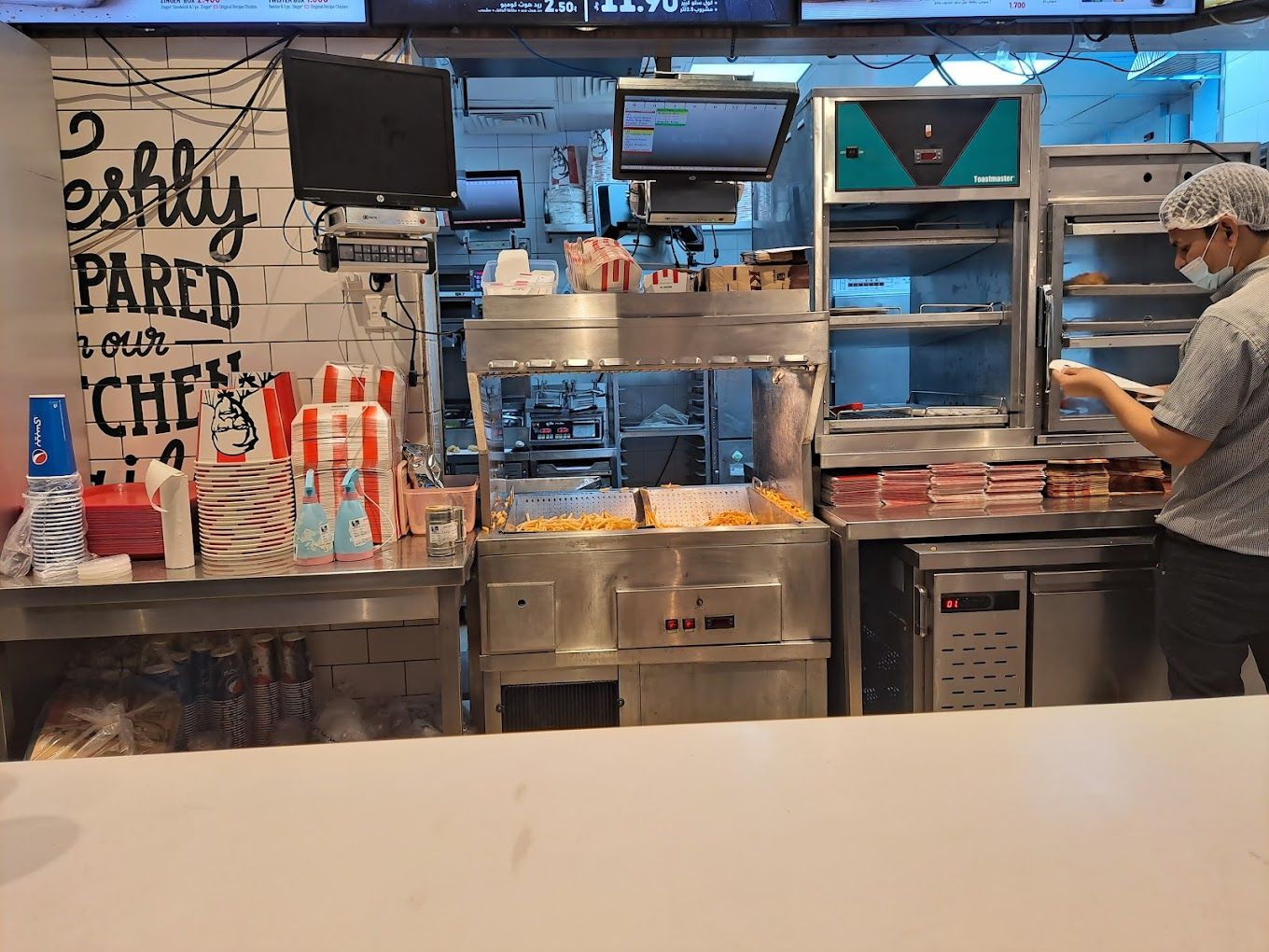 KFC