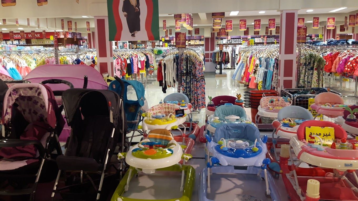 KM Hypermarket