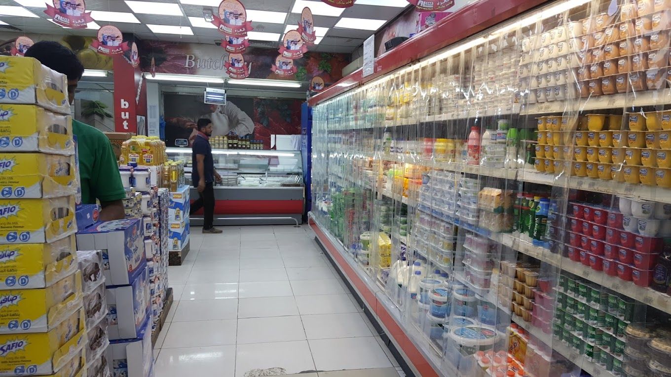Al Ezza Hyper Market