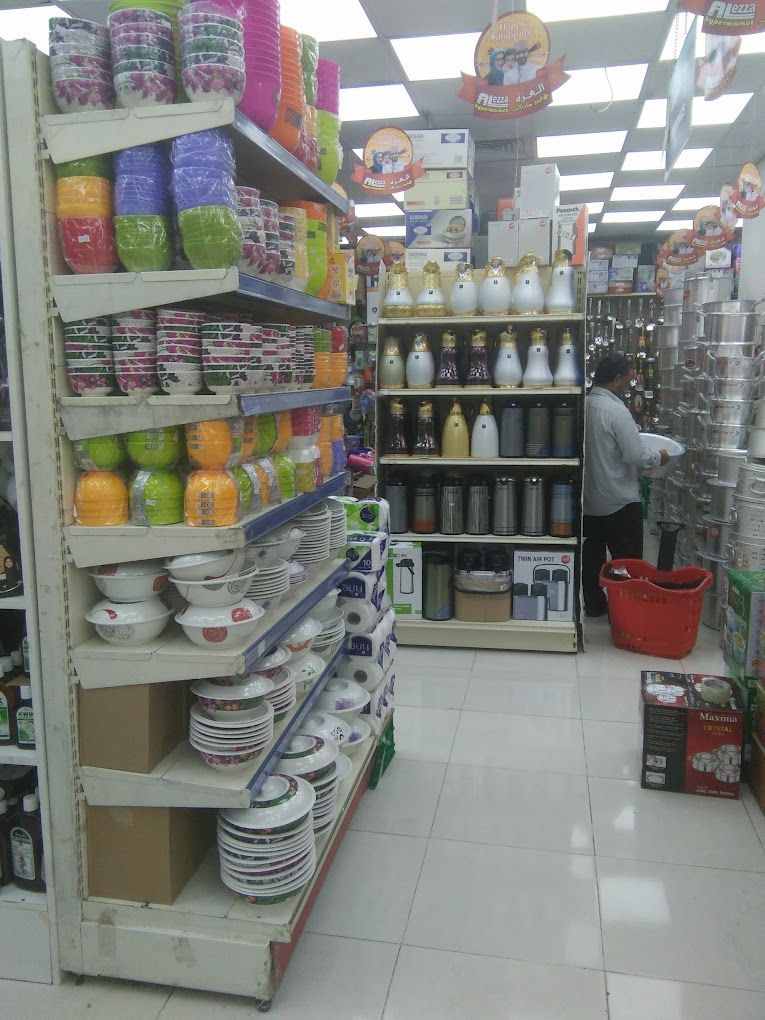 Al Ezza Hyper Market