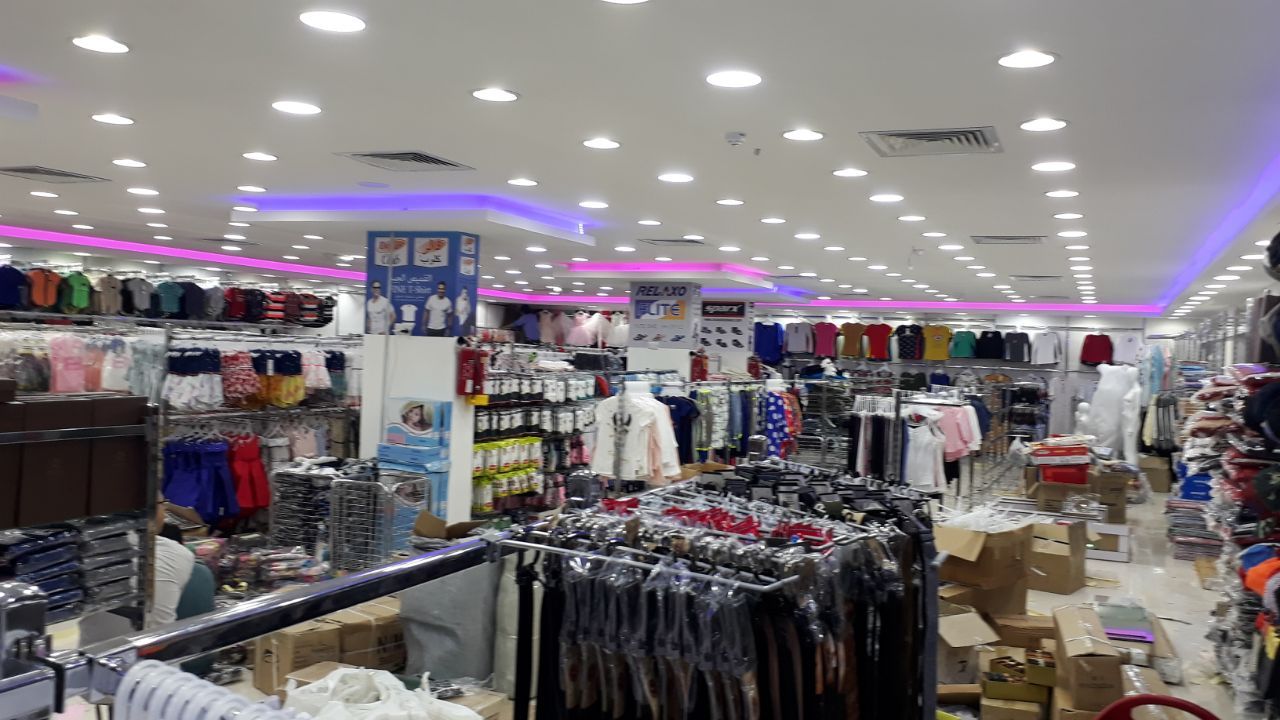 Al Ezza Hyper Market