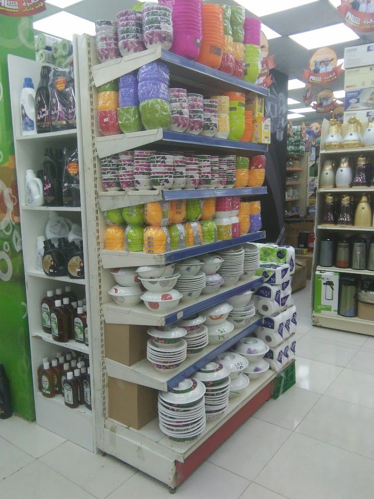 Al Ezza Hyper Market