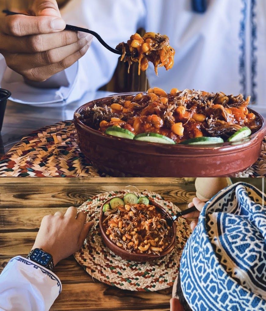 Dhikrayat Kafia