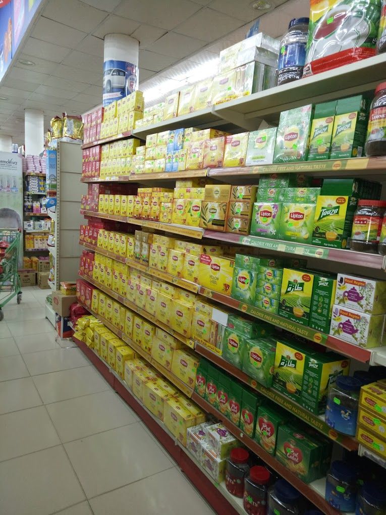 Jahra Hypermarket