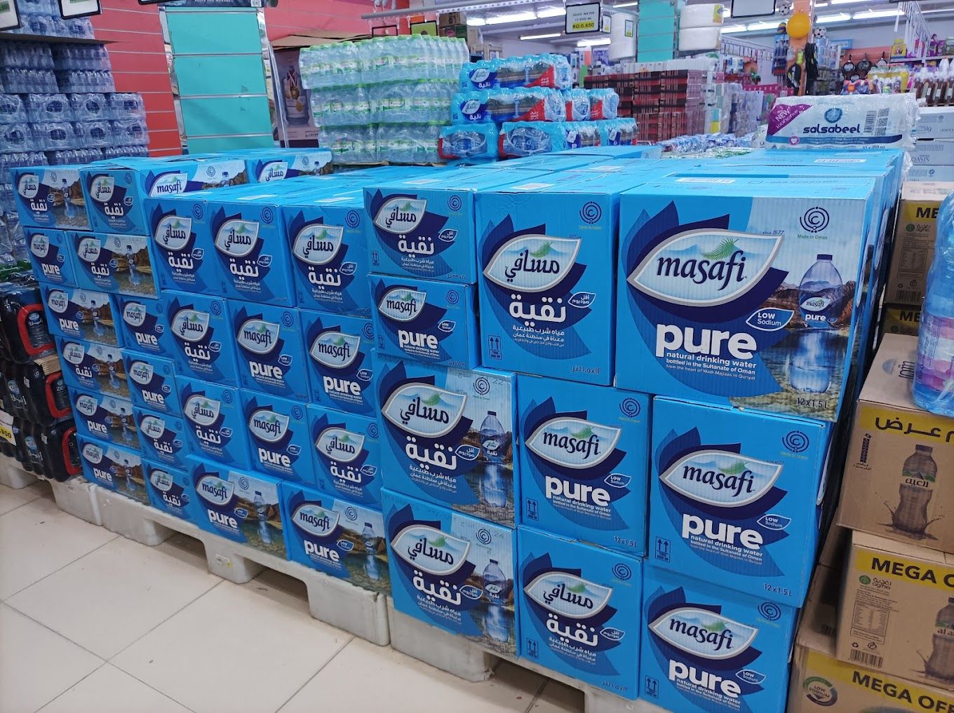 Jahra Hypermarket