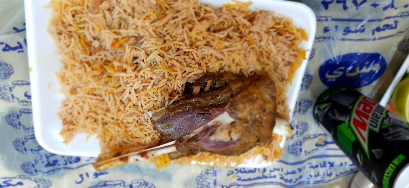 Badi Al-Bedaya Restaurant and Kitchen for banquets and events