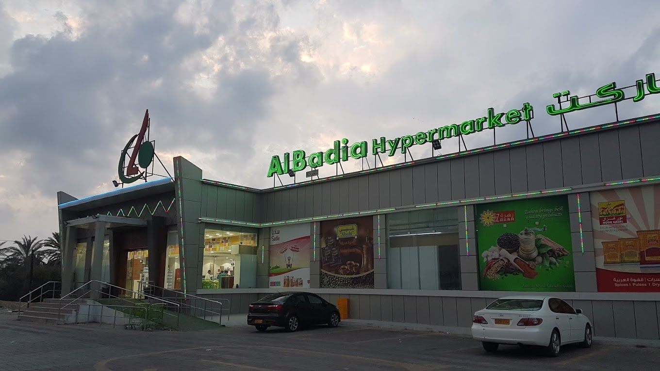 Al Badia Hypermarket