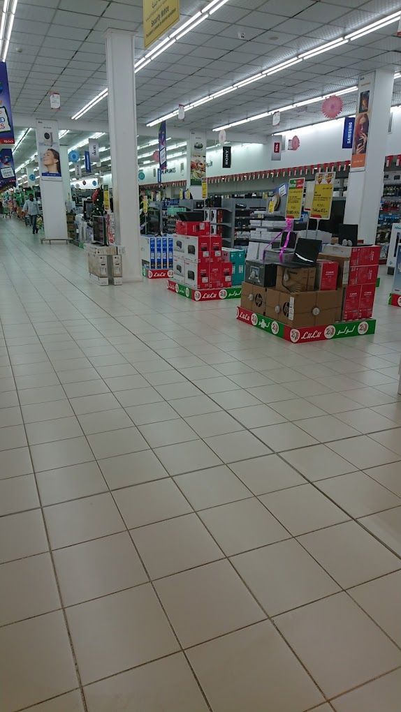 Lulu Hypermarket