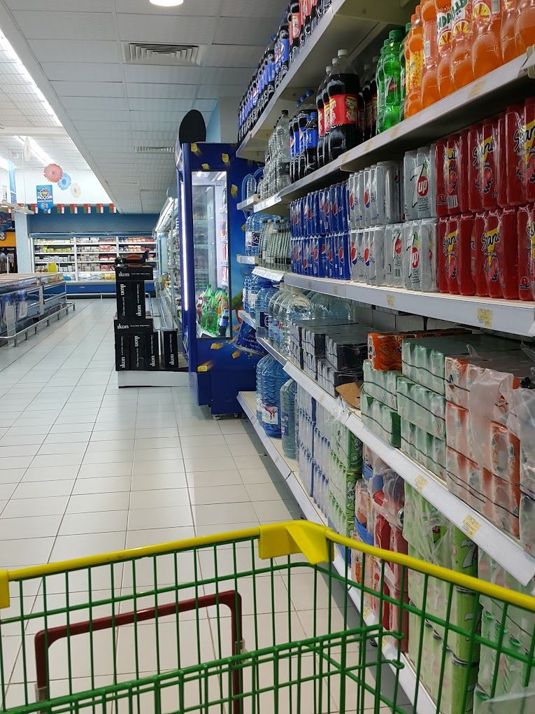 Lulu Hypermarket