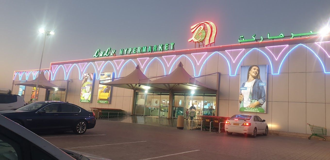 Lulu Hypermarket
