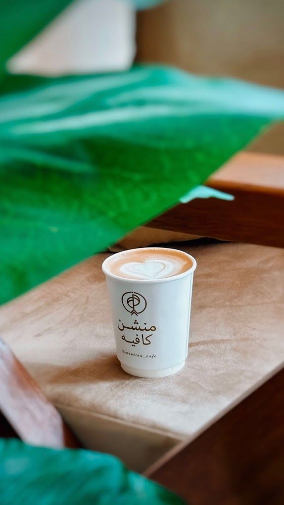 Mention cafe