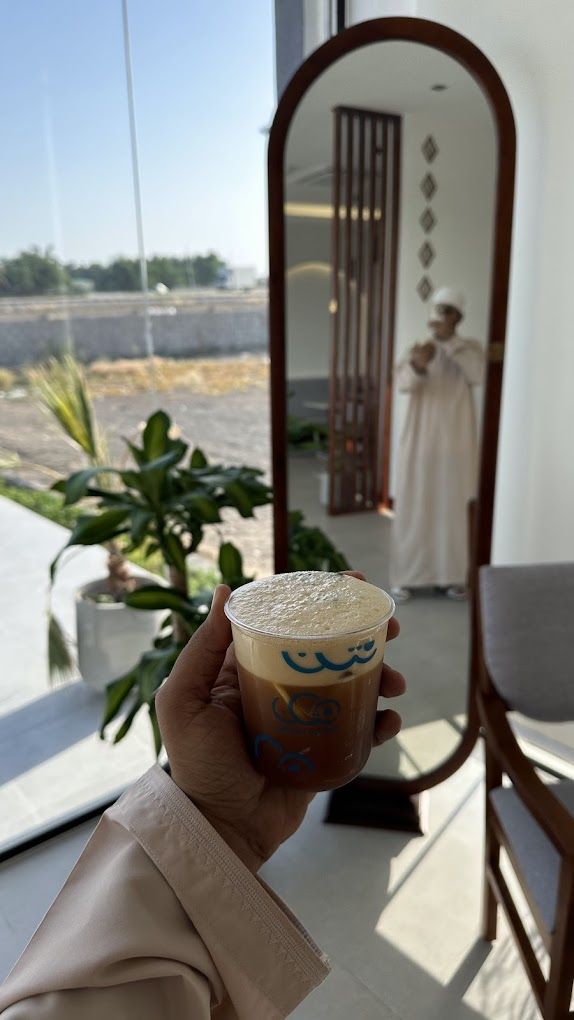Hattan Coffee