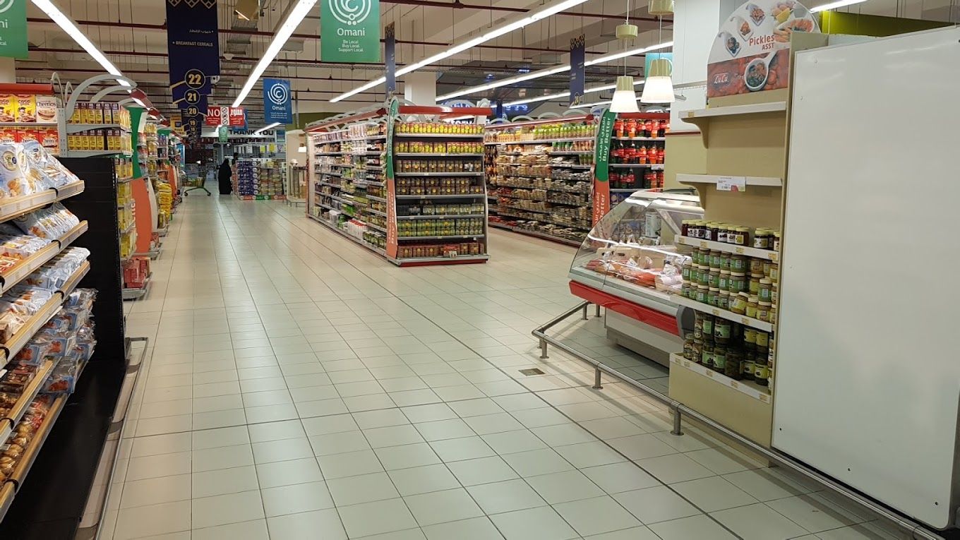 Lulu Hypermarket Suwaiq