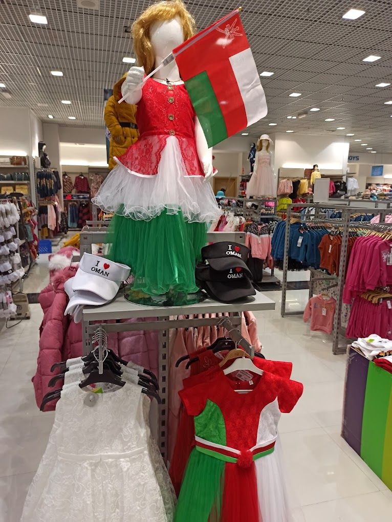 Lulu Hypermarket Suwaiq