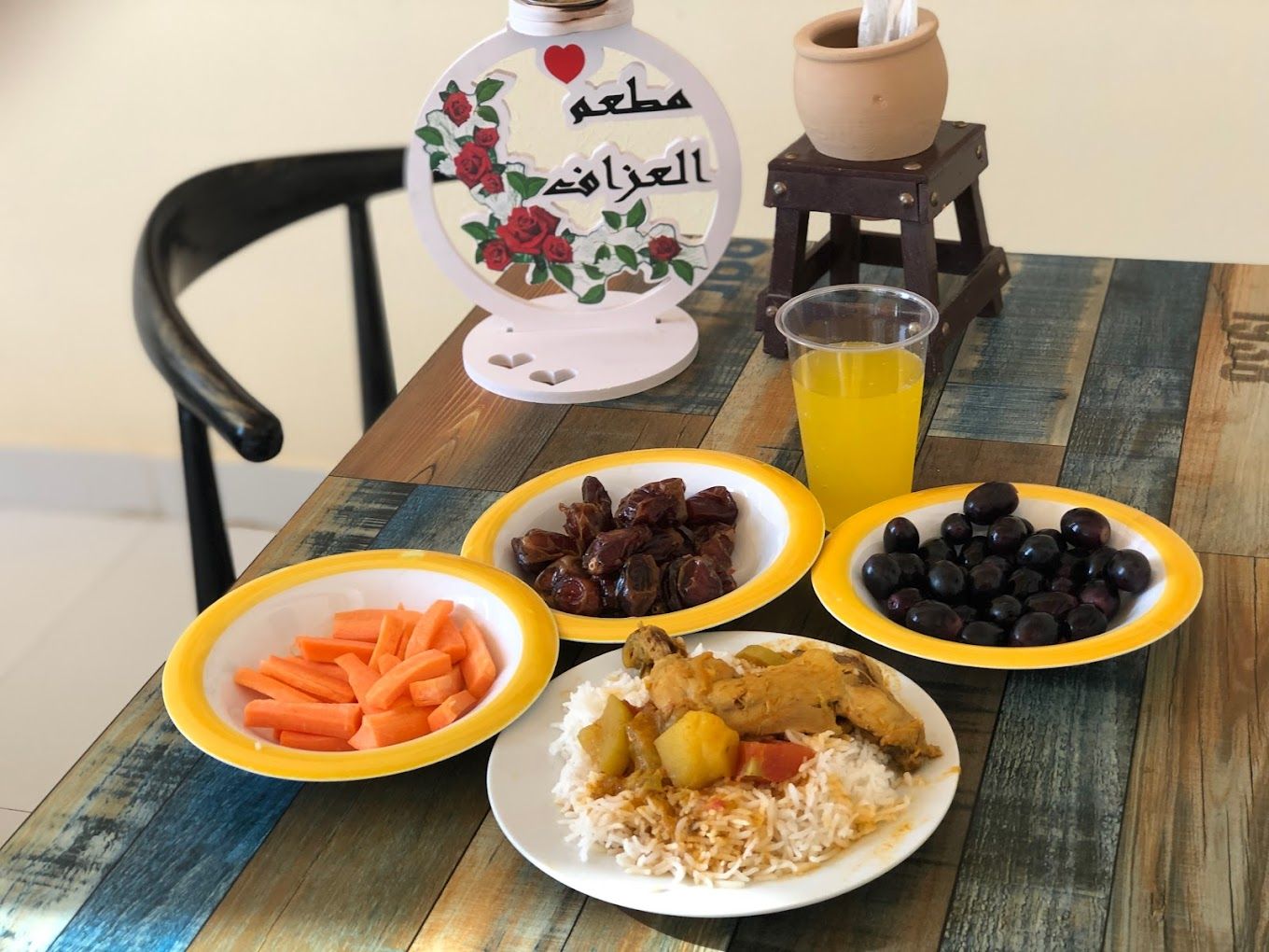 Al-Dar Al-Yemeni Restaurant for Arabic banquets